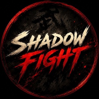 Telegram profile photo for Shadow Fight | شدوفایت