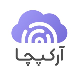 Telegram profile photo for آرکپچا | نسل جدید کپچا