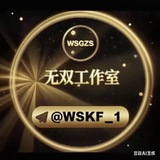Telegram profile photo for 极致微型随时随地记录美好生活