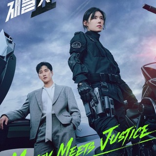 Telegram profile photo for Flex X Cop Season 2 (English Subtitles) 2026