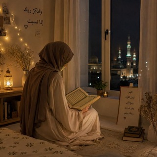 Telegram profile photo for كلِ مَافي قلِبي🌺