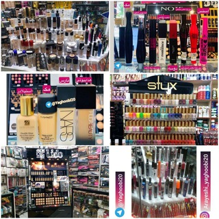Telegram profile photo for 💄گالری آرایشی یعقوبی💄