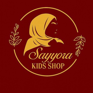 Telegram profile photo for KIDS shop🛫🛫