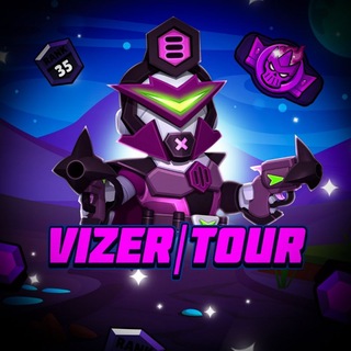 Telegram profile photo for Турниры бравл старс | Vizer tournaments