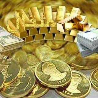 Telegram profile photo for 🪙نرخ آنلاین طلا و سکه و آبشده🪙