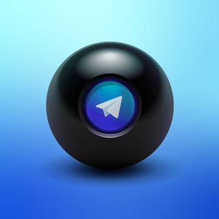 Telegram profile photo for Биржа рекламы в Телеграм