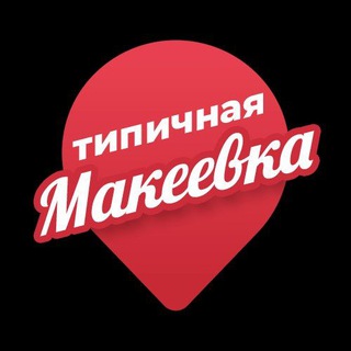 Telegram group profile photo for Чат