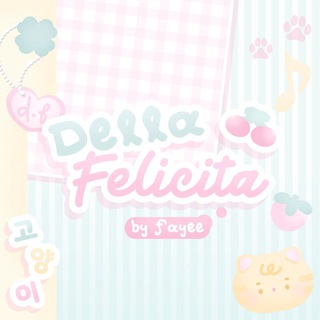 Telegram profile photo for 𓂃𓈒 ✿ D’Felicità! 🐹♡