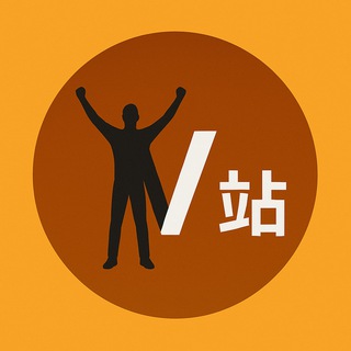 Telegram profile photo for 男人V站
