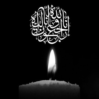 Telegram profile photo for مسافران ملک اعظم