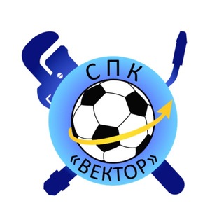 Telegram profile photo for СПК | Футбольный клуб