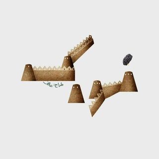Telegram profile photo for فورگ