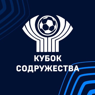Telegram profile photo for Кубок Содружества I Иссык-Куль