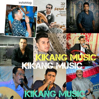 Telegram profile photo for 🎤 کیــــــ ـــــکنگ موزیک 🎤