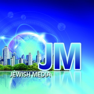 Telegram profile photo for Jewish Media