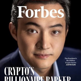 Telegram profile photo for H.E. Justin Sun