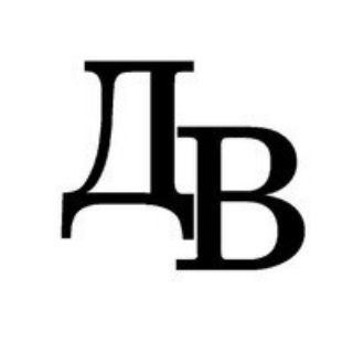 Telegram profile photo for Дуванский район. Новости.