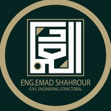 Telegram profile photo for Eng.Emad Shahrour