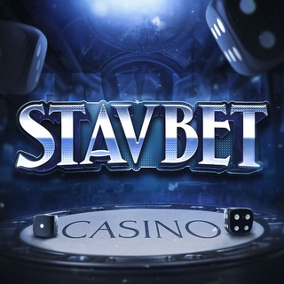 Telegram profile photo for StavBet