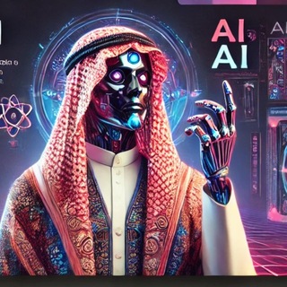 Telegram profile photo for Kingdom Arabia AI