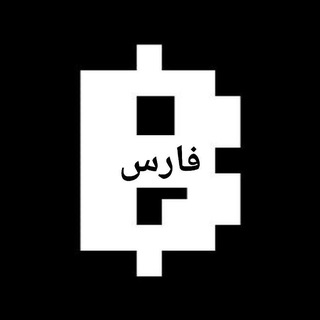 Telegram profile photo for بلوم Blum بلام|نات کوین| همستر کمبت|یس کوین