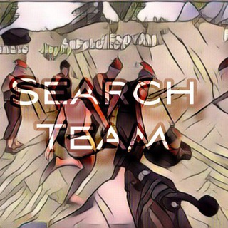 Telegram profile photo for Поиск тимы•Oxide Survival 🔥