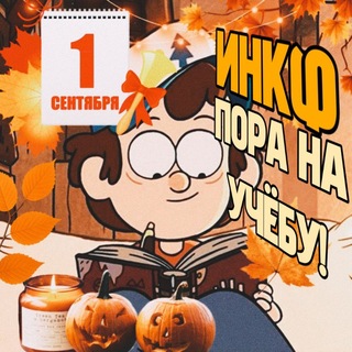 Telegram profile photo for 🔞 иди нахуй confession !