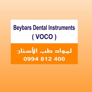 Telegram profile photo for Beybars dental instruments