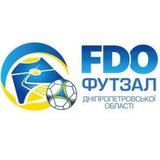 Telegram profile photo for Футзал Дніпропетровської обл.