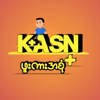 Telegram profile photo for ဖူးကားအစုံ