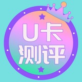 Telegram profile photo for U卡安全测评@ukavip
