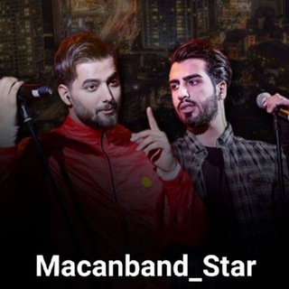 Telegram profile photo for ✌Macan Band👌
