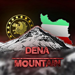 Telegram profile photo for 𝐃𝐄𝐍𝐀