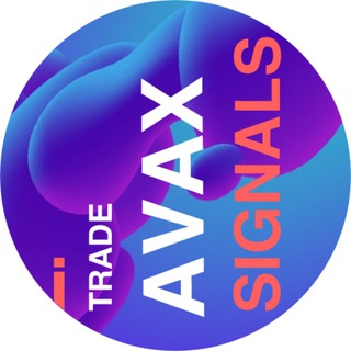 Telegram profile photo for I trade AVAX/USDT signals