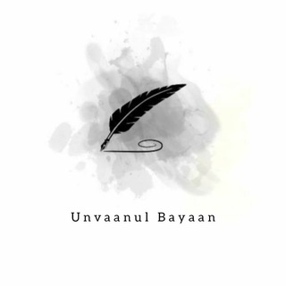 Telegram profile photo for Bayon manzili