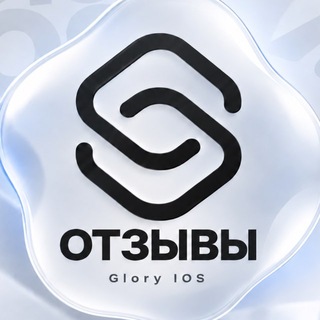 Telegram profile photo for Отзывы | Glory Shop