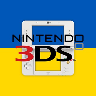 Telegram group profile photo for Nintendo 3DS Україна🇺🇦