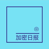Telegram profile photo for 加密日报
