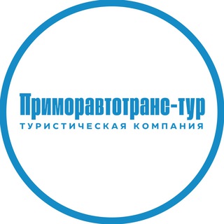 Telegram profile photo for Туры в Китай 🇨🇳 с Приморавтотранс-тур