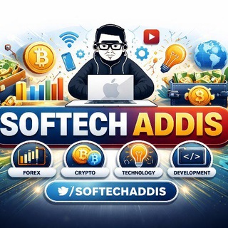 Telegram profile photo for SOFTECH አዲስ🧑💻