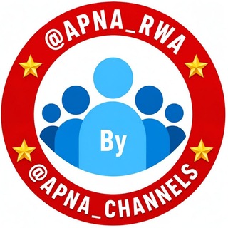 Telegram profile photo for ALL RWA BOOKS