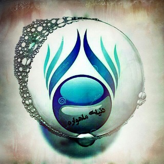 Telegram profile photo for 📡دنیای ماهواره📡 2