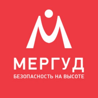 Telegram profile photo for Мергуд Групп