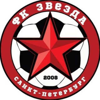 Telegram profile photo for ФК «Звезда» Санкт-Петербург