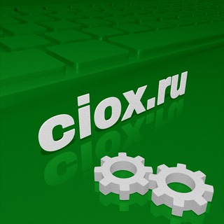 Telegram profile photo for Ciox. Вычислительные сервисы