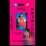 Telegram profile photo for ሀኒ ማስታወቂያ እና ዴሊቨሪ ማዕከል 🦋