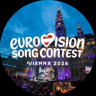 Telegram profile photo for Eurovision Song Contest | RBX