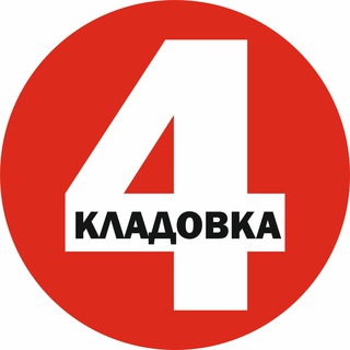 Telegram profile photo for Кладовка | Грыжа, протрузия и друзья!