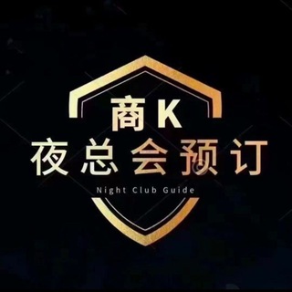 Telegram profile photo for 七喜全国包养素人/全国外围大圈 - 武汉mmc 真空游戏 情趣换装场