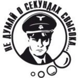 Telegram profile photo for Кавказ штаб SKFO.